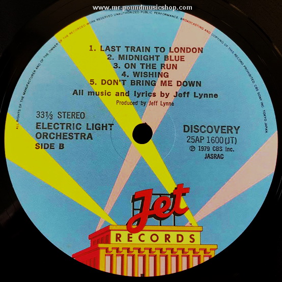 Electric Light Orchestra - Discovery