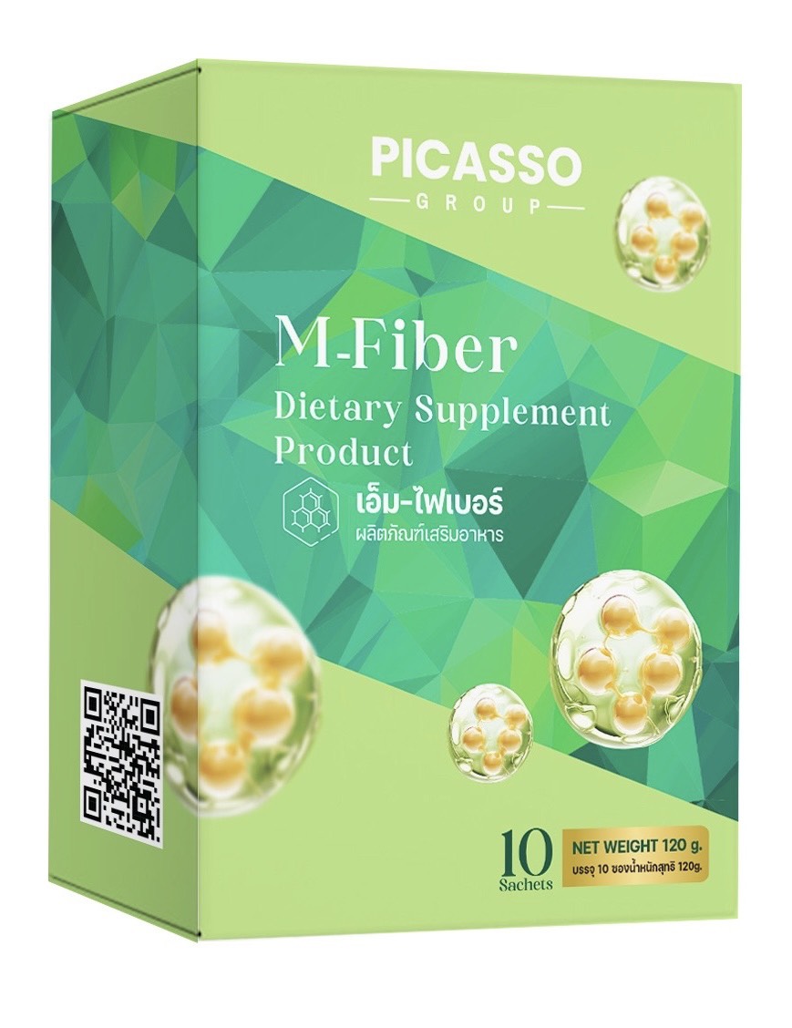 M-Fiber ไฟเบอร์จากผักผลไม้และธัญพืช (น้ำมรกต) 1 กล่อง / 10 ซอง