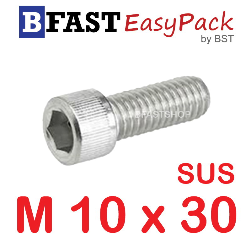 สกรูหัวจมสแตนเลส SUS M 10 x 30 (3 ตัว/ถุง)