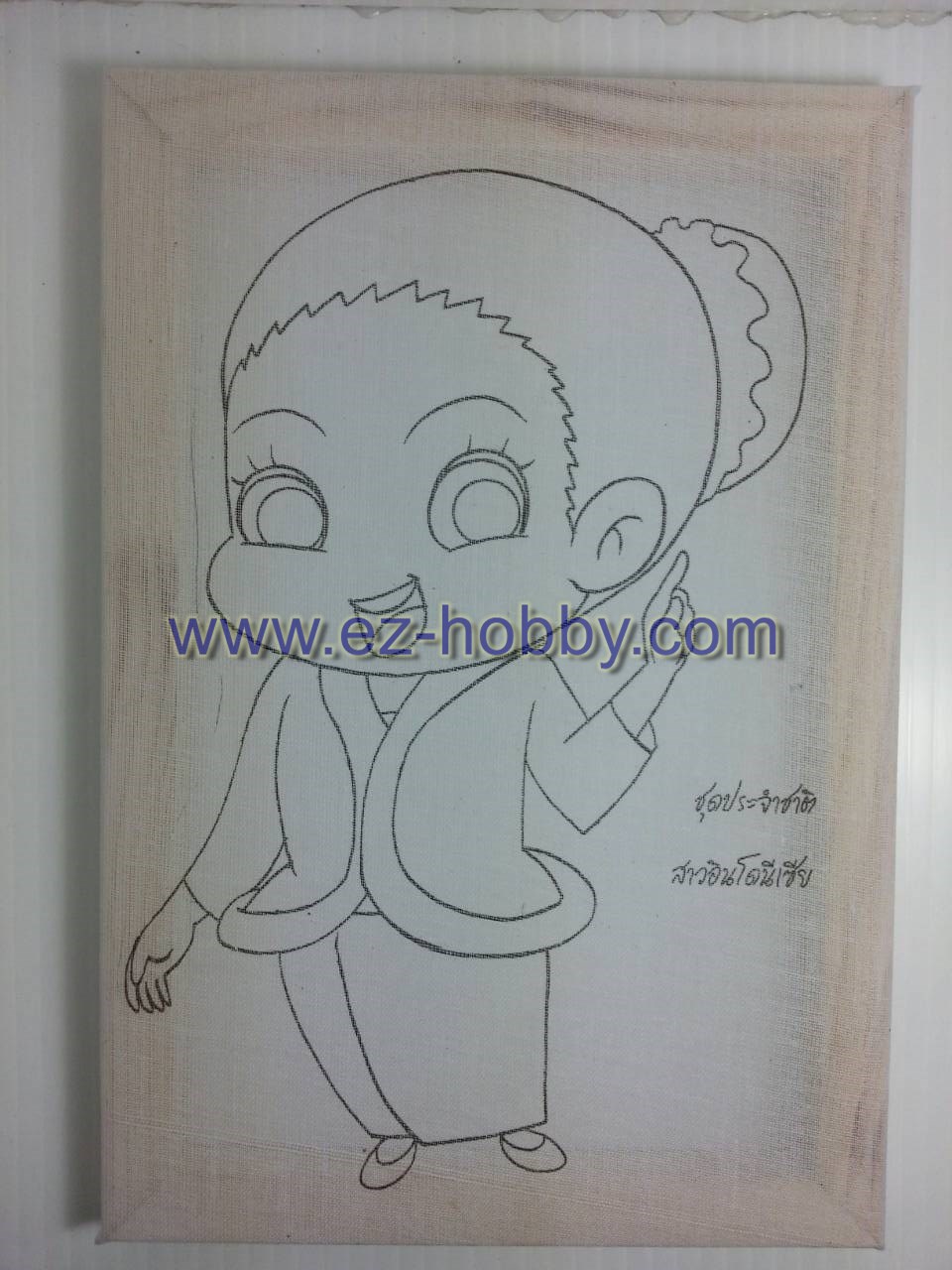 หญิงอินโดนิเซีย - เฟรมผ้าระบายสี อาเซียน
