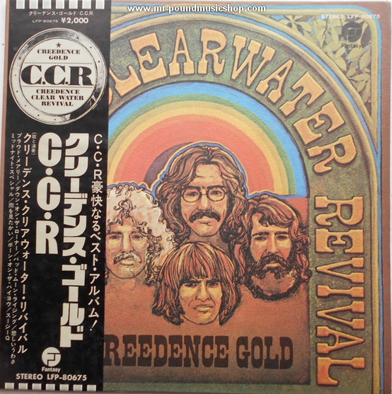CCR (Creedence Clearwater Revival) - Creedence Gold