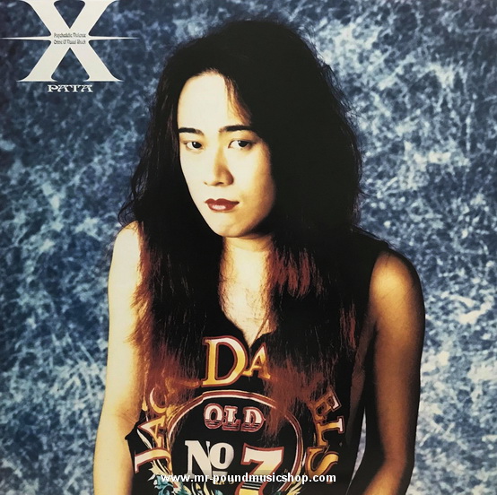 X-Japan - Vanishing Vision+On The Verge Of Destruction (Psychedelic Violence Crime Of Visual Shock)