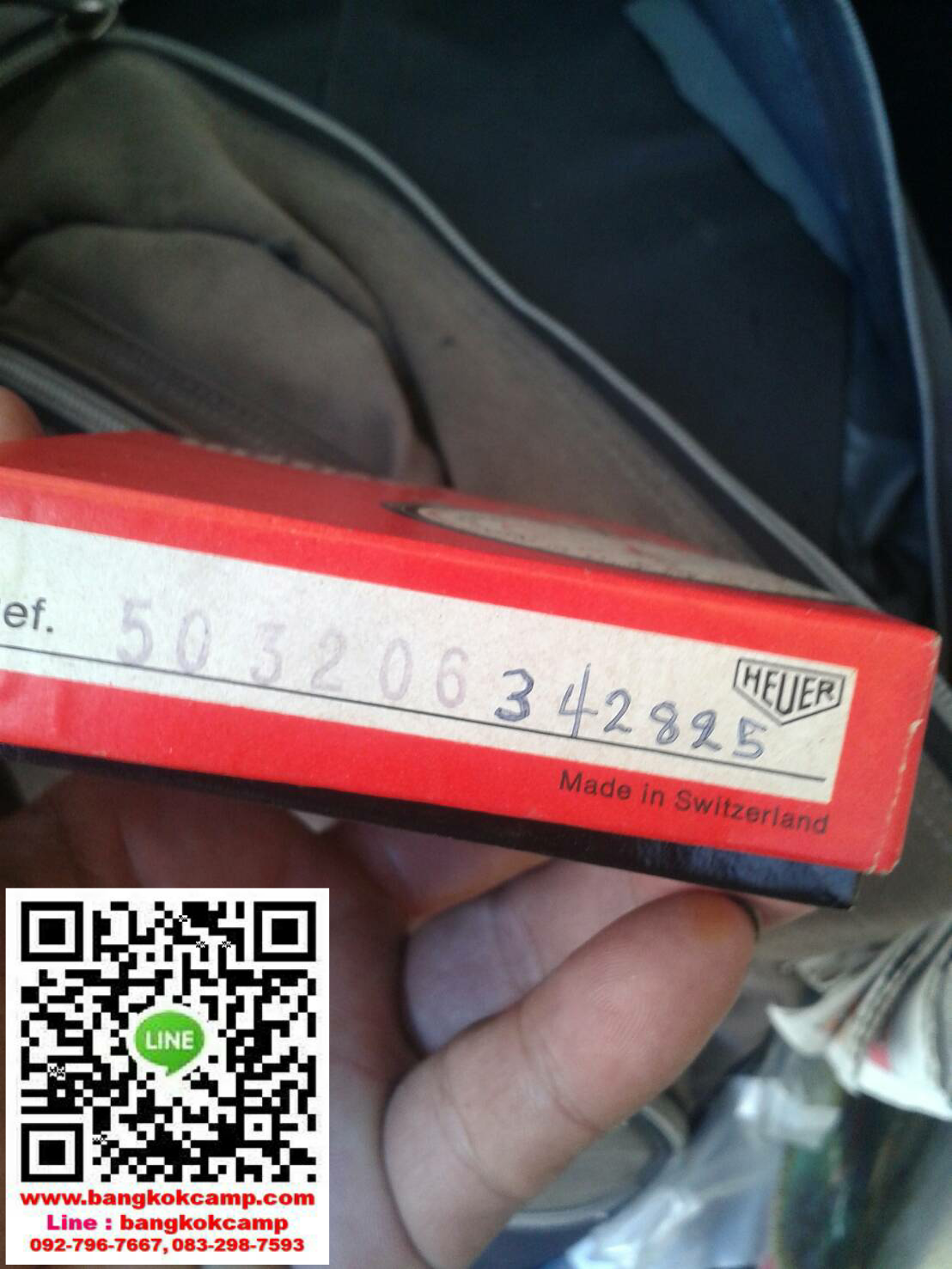 นาฬิกา HEUER ใหม่เก่าเก็บ พร้อมใบเซอร์+กล่อง...Made in Switzerland