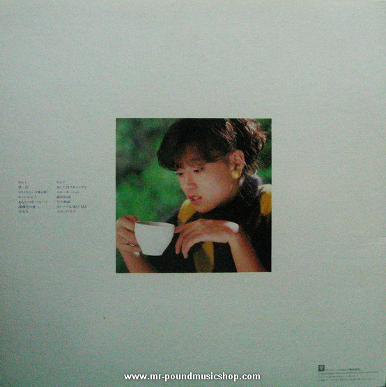 Akina Nakamori - Beat Album Memories