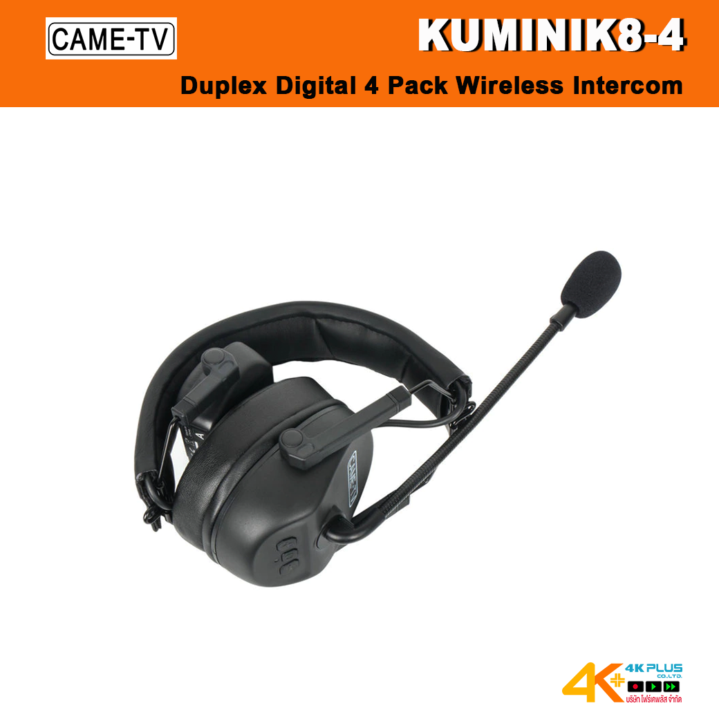 CAME-TV Kuminik8-4 Pack4 Duplex Digital Wireless Intercom