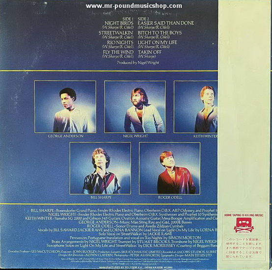 Shakatak - Night Birds