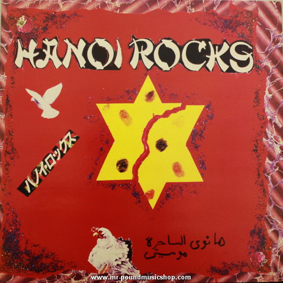 Hanoi Rocks - Rock & Roll Divorce