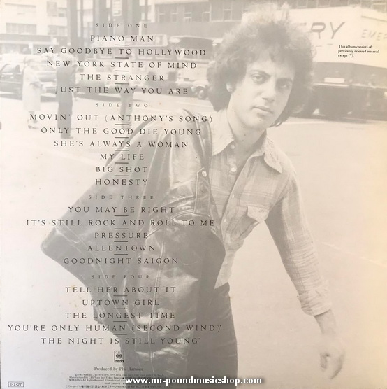 Billy Joel - Greatest Hits Volume I & Volume II