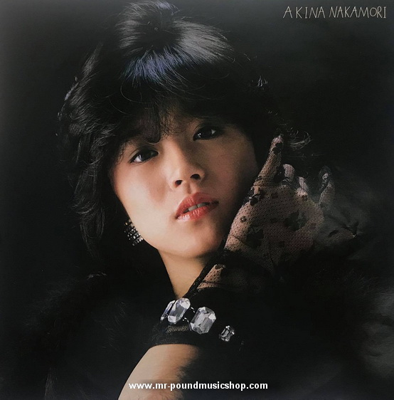 Akina Nakamori - Silent Love