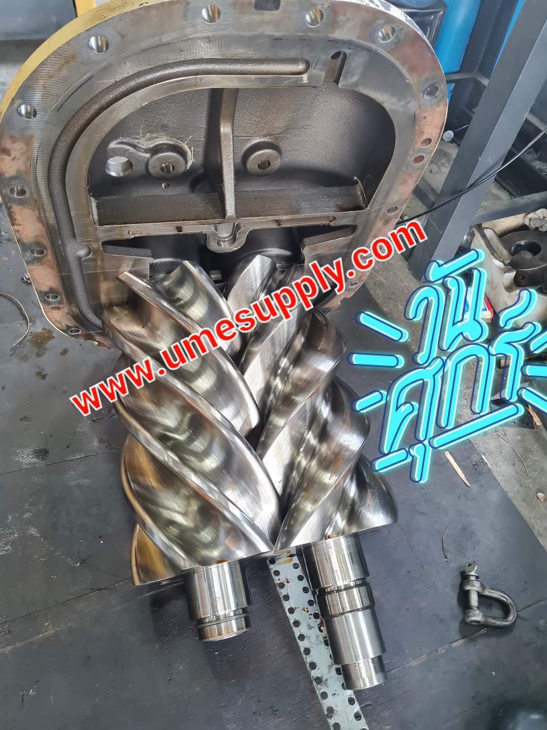 Overhaul Screw AirCompressor " IR " Ingersoll Rand " TWO-STAGE " 2 Unit.