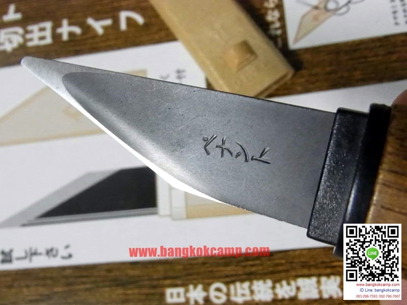 มีดคิริดาชิ (มีดญี่ปุ่น, มีดพกญี่ปุ่น) เหล็กคมมากๆ ด้ามไม้ Made in Japan ใหม่ แท้