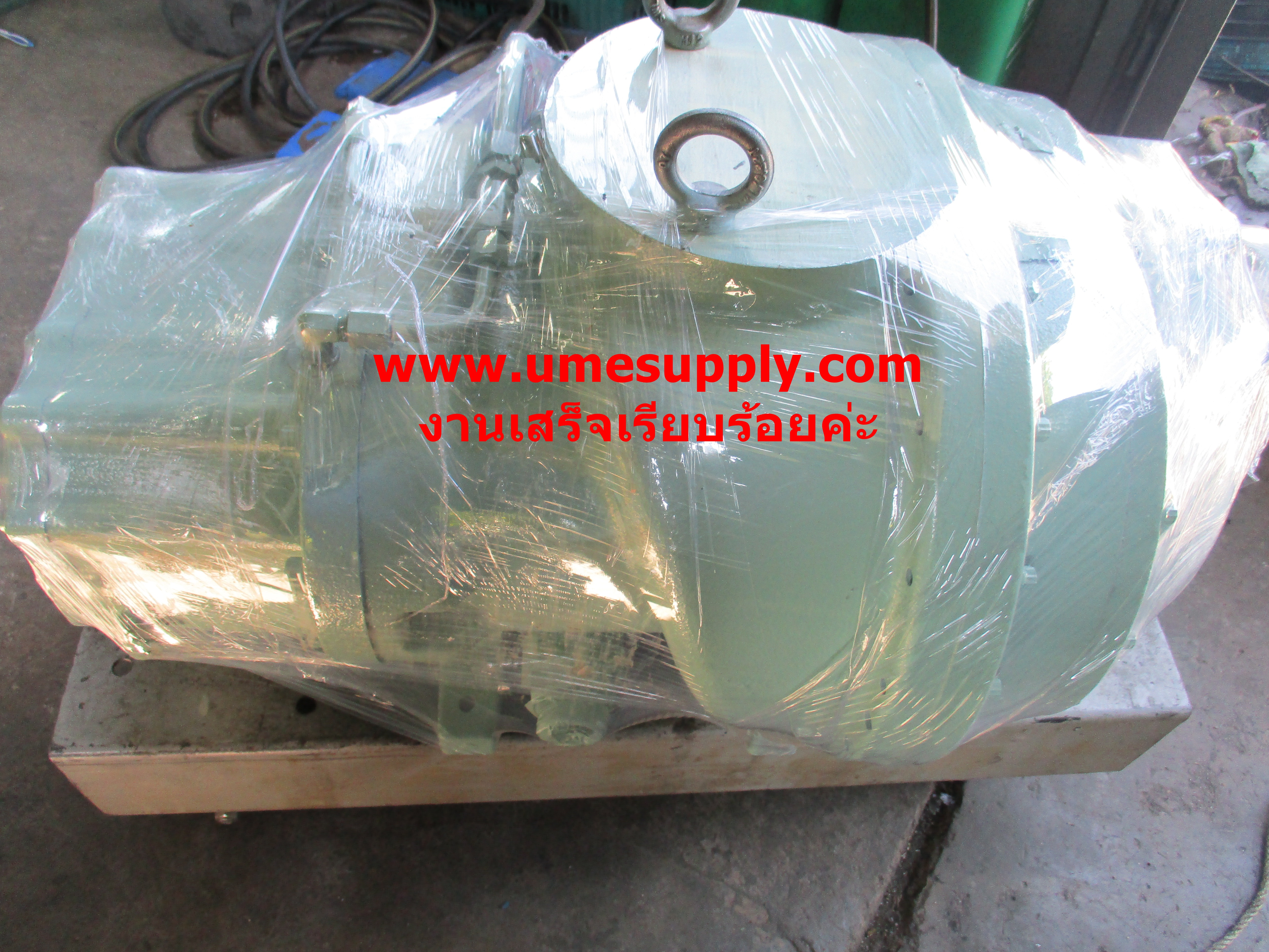 Overhaul Screw AirCompressor "SULLAIR" LS16-100.