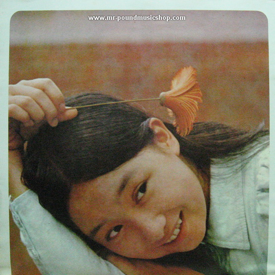 Agnes Chan - With Love From Agnes