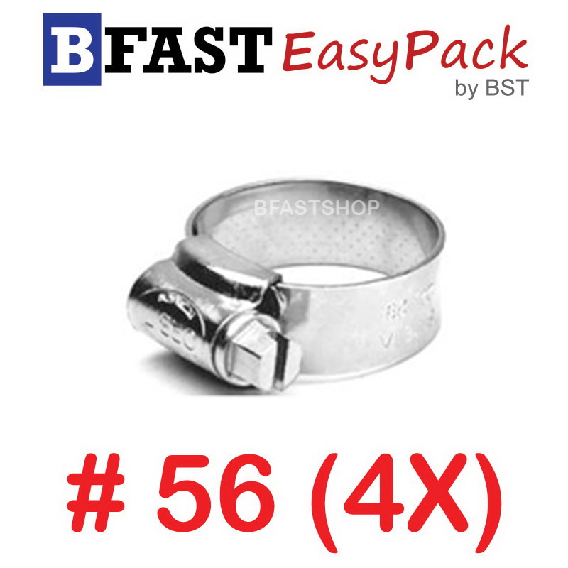 เหล็กรัดสแตนเลส SUS #56 (4X) (1 ตัว/ถุง)