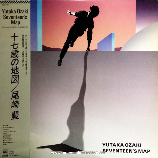 Yutaka Ozaki - Seventeen's Map
