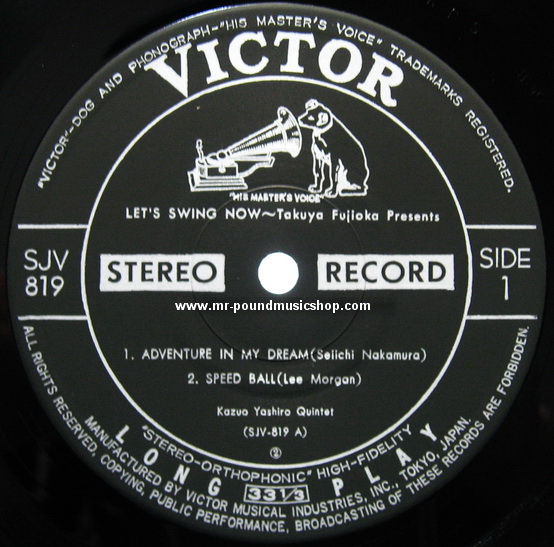 Eiji Kitamura & All Star, Martha Miyake & Yuzuru Sara Trio, Kazuo Yashiro Quintet - Let's Swing Now