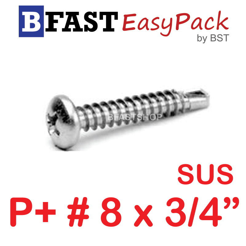 สกรูปลายสว่านสแตนเลส P+ SUS #8 x 3/4" ( 10ตัว/ถุง)