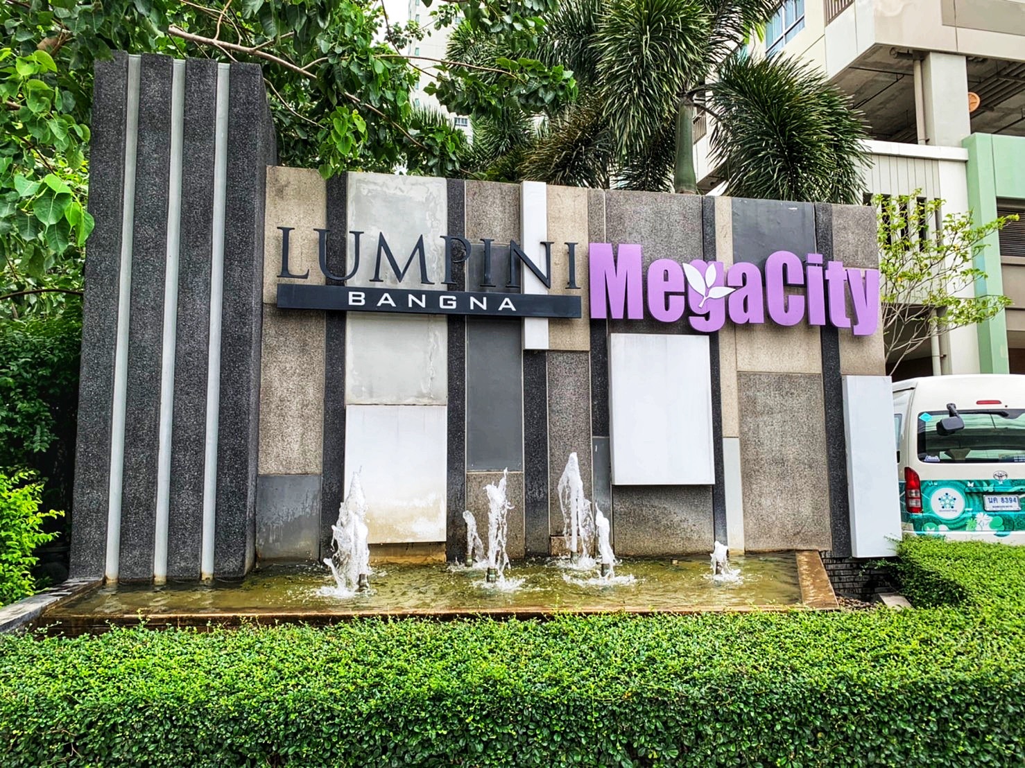 ให้เช่าคอนโด Lumpini Mega City Bangna (ลุมพินี เมกะซิตี้ บางนา) 6,500 บาท/เดือน 1 ห้องนอน 1 ห้องน้ำ