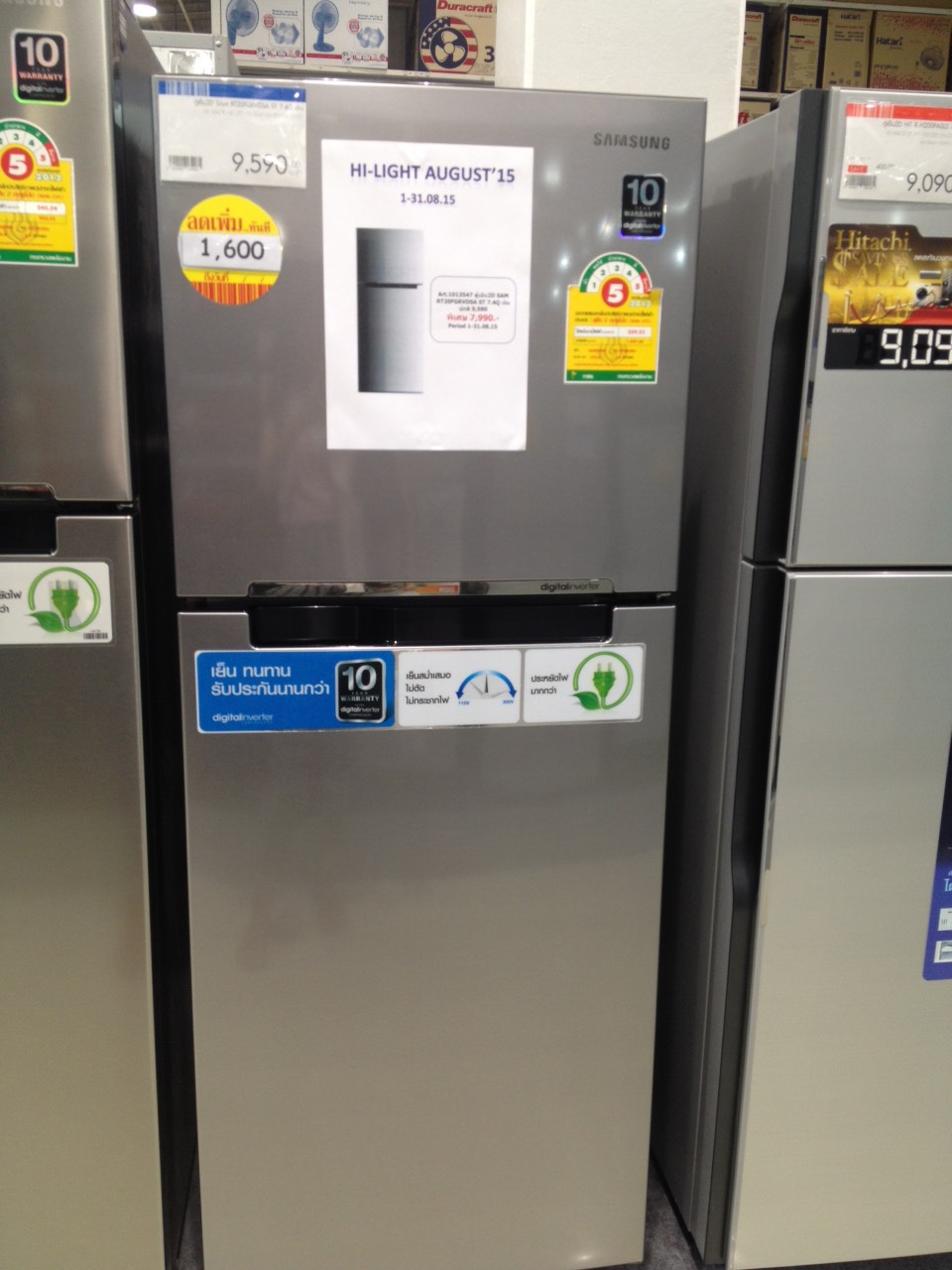 คอนโด เบ็ลแกรนด์ พระราม 9 (รัชดาภิเษก-พระราม 9) ให้เช่า 1 ห้องนอน พื้นที่ 49 ตร.ม ชั้น 22 ตึก D2 ราคาเช่าเพียง 23000-/ด วิวเมือง