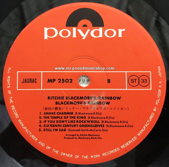 Rainbow - Ritchie Blackmore's Rainbow