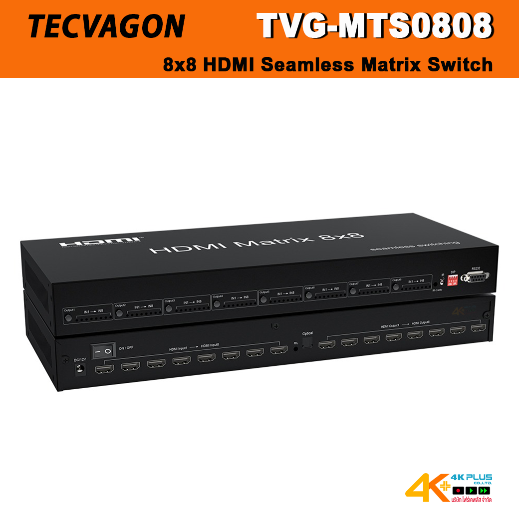 TECVAGON TVG-MTS0808 8x8 HDMI Seamless Matrix Switch