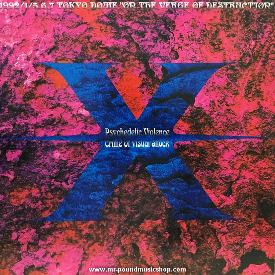X-Japan - Vanishing Vision+On The Verge Of Destruction (Psychedelic Violence Crime Of Visual Shock)