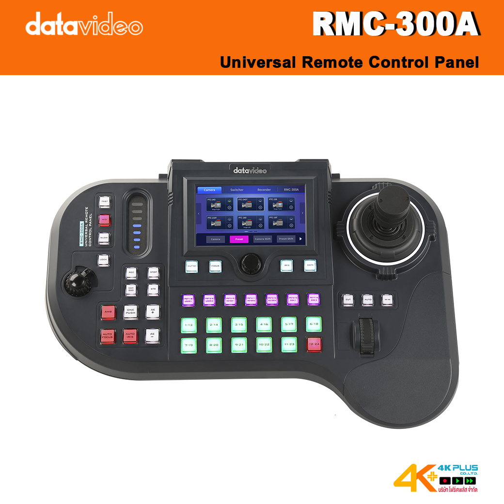 Datavideo RMC-300A Universal Remote Control Panel