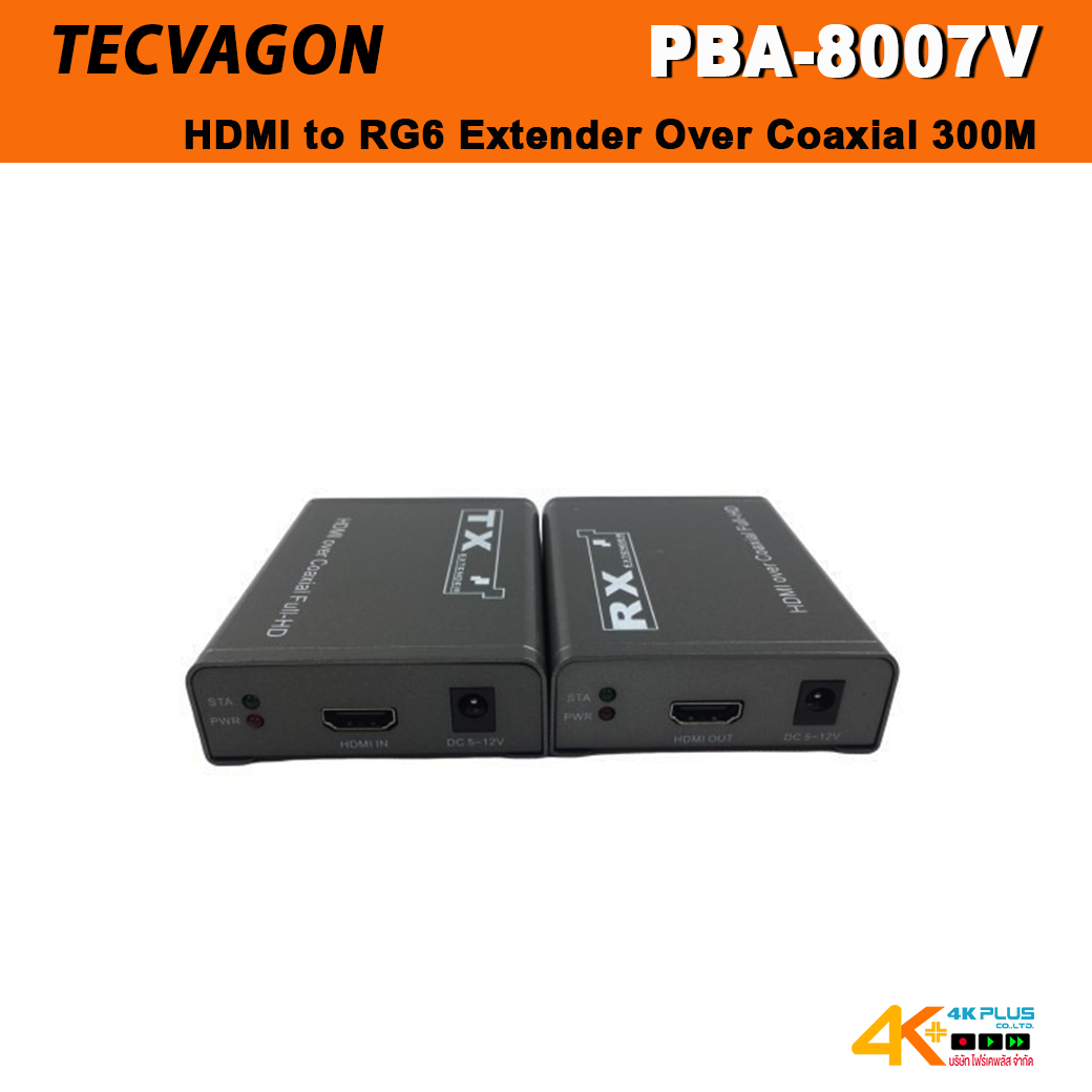 TECVAGON PBA-8007V HDMI to RG6 Extender Over Coaxial 300M (TX/RX)