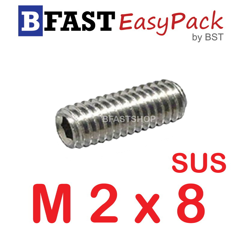 สกรูตัวหนอนสแตนเลส SUS M2 x 8 (5 ตัว/ถุง)