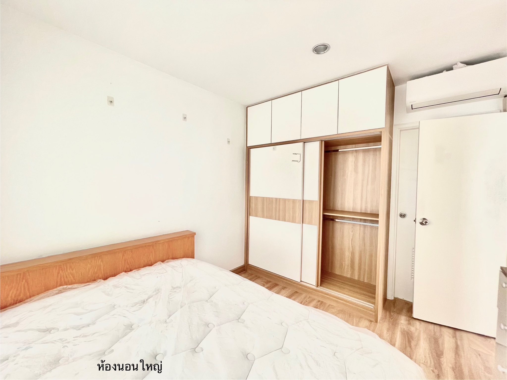 ✨ ขายคอนโด Lumpini Place Water Cliff (ลุมพินี เพลส วอเตอร์คลิฟ) ราคาพิเศษเพียง 3,000,000 บาท! ✨