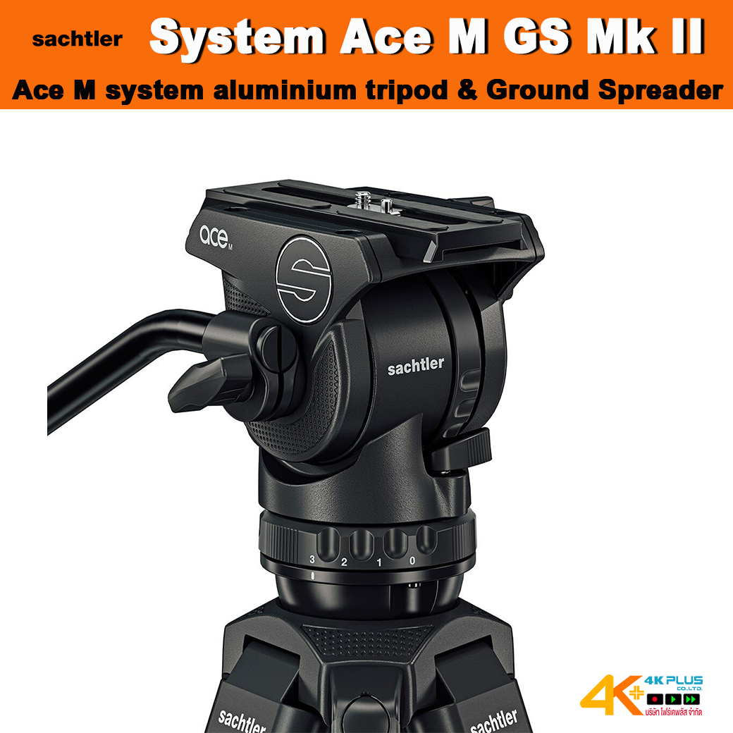 Sachtler System Ace M GS Mk II Aluminum Tripod & Ground Spreader