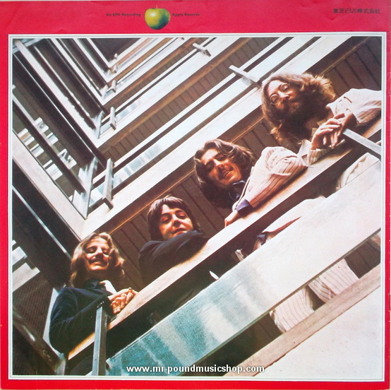 The Beatles - 1962-1966