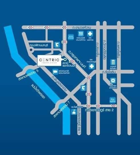 ขายคอนโดพร้อมผู้เช่า (ผ่อนตรงกับเจ้าของ ดอกเบี้ย 0%) คอนโด Centric Tiwanon Station (เซ็นทริค ติวานนท์ สเตชั่น) 1 ห้องนอน