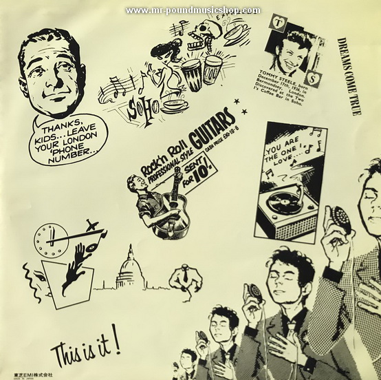 Various Artists - Absolute Beginners - The Musical (Songs From The Original Motion Picture)