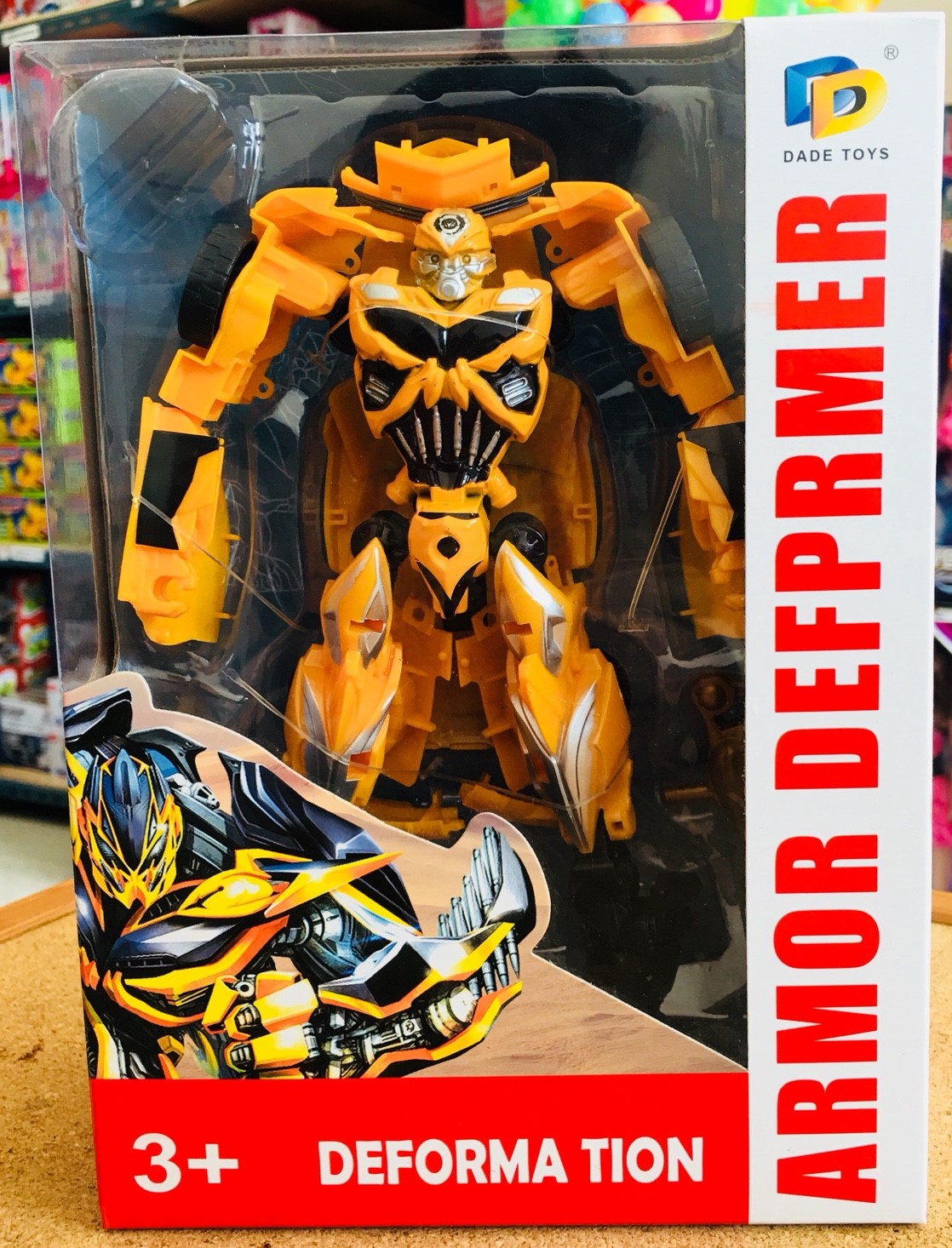 Robot (แปลงร่าง) ทรานฟอร์เมอร์ บอดี้เหล็ก(ตรงหน้าอก) เล็ก