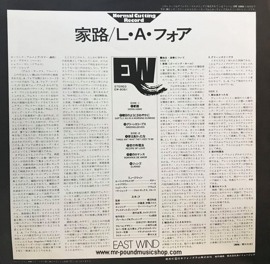 The L.A. Four - Going Home