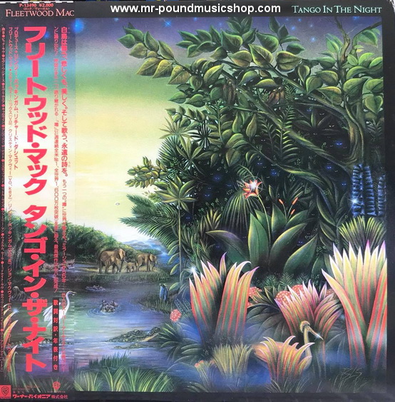 Fleetwood Mac - Tango In The Night