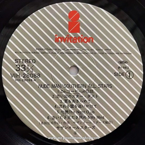 Southern All Stars - Nude Man