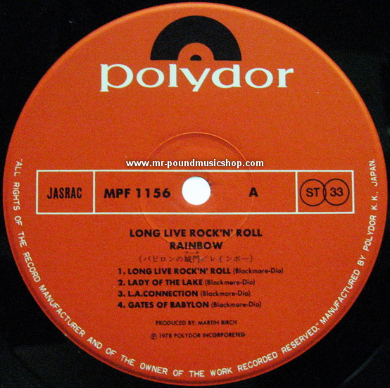 Rainbow - Long Live Rock 'n' Roll