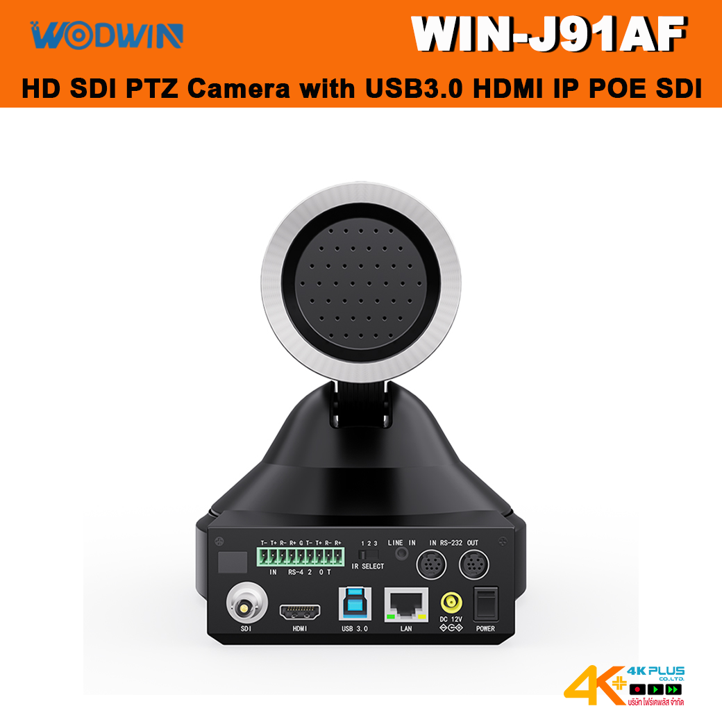 WODWIN WIN-J91AF 20x Zoom USB3.0 POE SDI PTZ Camera