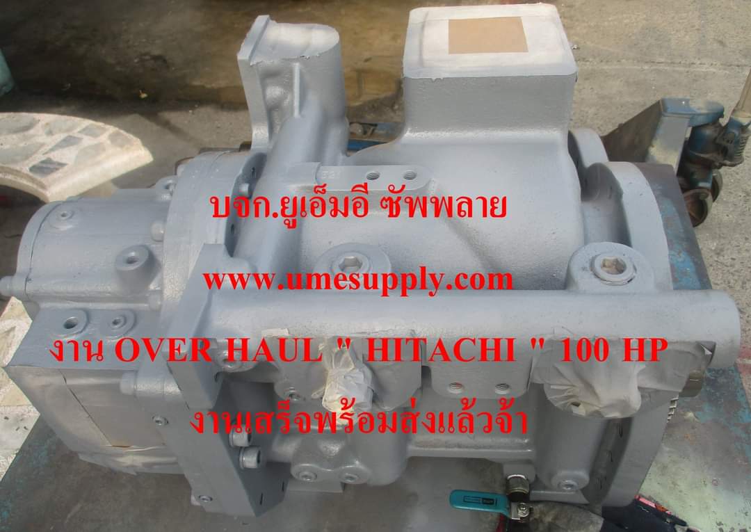 Overhaul Screw AirCompressor "HITACHI 100 HP "