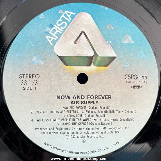 Air Supply - Now And Forever