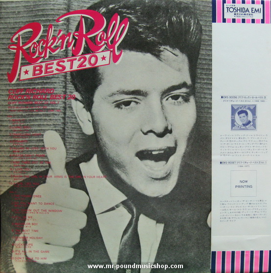 Cliff Richard - Cliff Richard Best 20 Vol.1