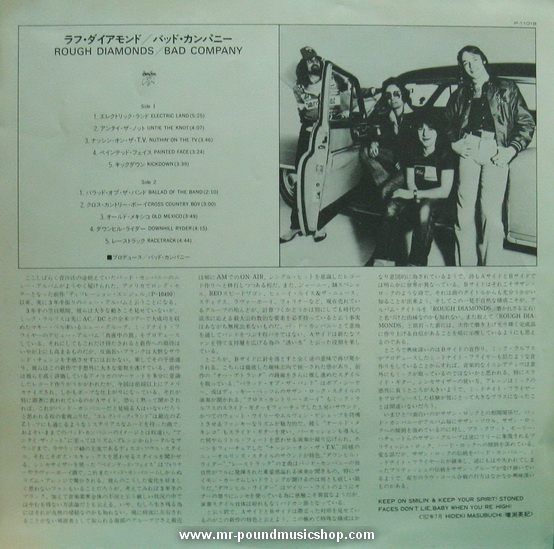 Bad Company - Rough Diamonds