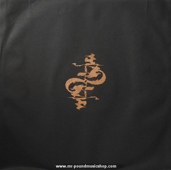 Sunn O))) & Boris - Altar