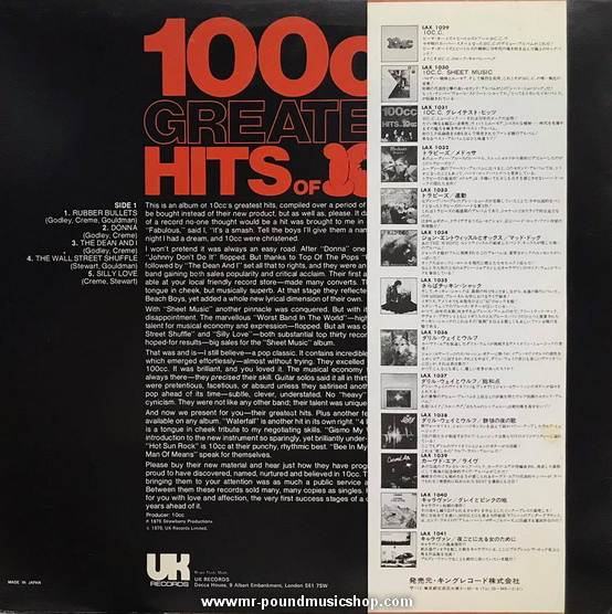 10cc - 100cc Greatest Hits Of 10cc