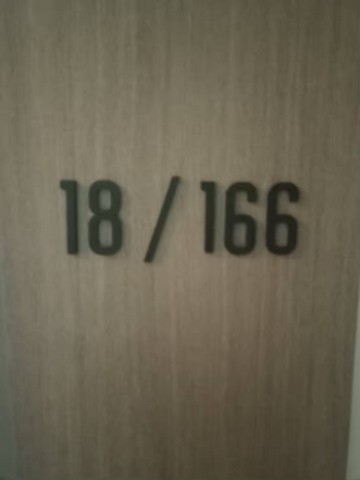 ให้เช่าคอนโด กรีเน่ แจ้งวัฒนะ คอนโดมิเนียม Grene Chaengwattana Condominium 1 ห้องนอน ขนาด 31 ตรม ชั้น 12A