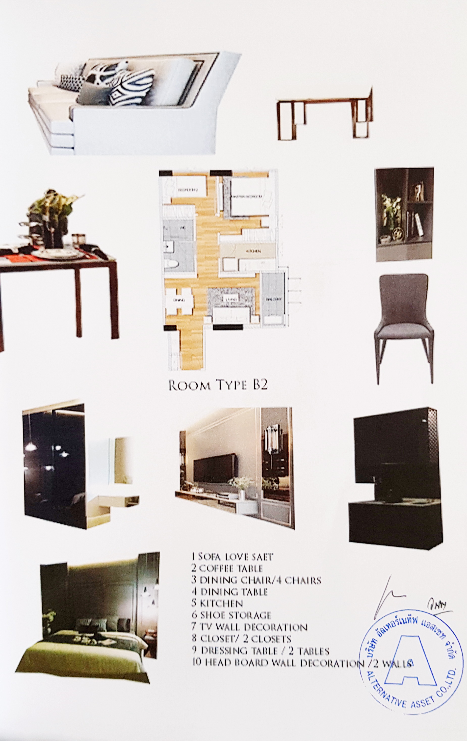 ขายดาวน์อัลทีจูด ดีไฟน์ สามย่าน (เฟส 2) 2 นอน แต่ราคาเท่า 1 นอน ตกแต่งสวยมาก เดิน 3 นาทีจาก MRT สามย่าน