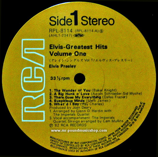 Elvis Presley - Elvis Greatest Hits Volume One