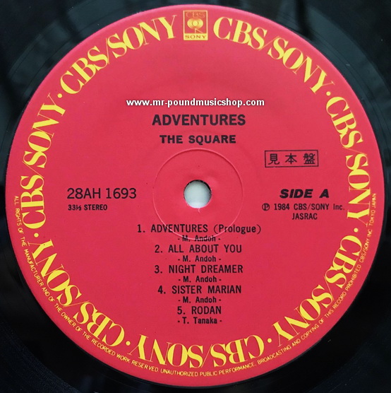 The Square - Adventures